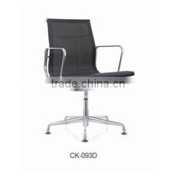 best China ergonomic executive office chair