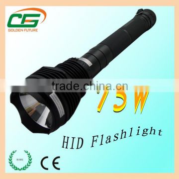 7000 Lumens IP65 75W HID flashlight with strong focus