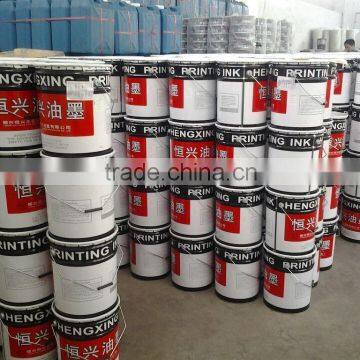 Intaglioink printing ink with competitive price