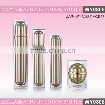 WY0808 rectangular square lotion bottle, acrylic lotion bottle ,special cosmetic bottle