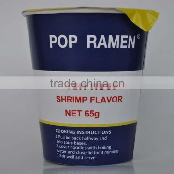 Reasonable proportion cup noodles,halal instant noodles,OEM and BRC