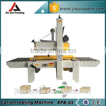 good quality up-down drive semi-automatic carton box sealer with factory price