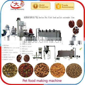 Economic pet dog food extruder processing machine