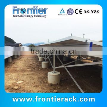 2016 new product aluminum solar ground mounting system