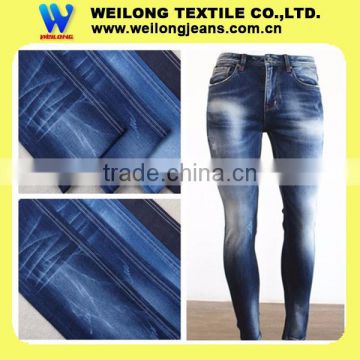 B3004 warp slub denim fabric for fashionable men jeans