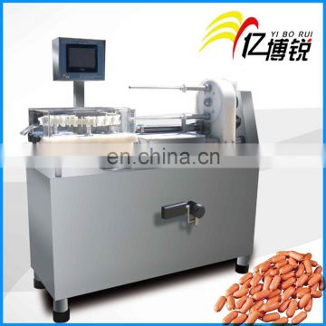 GNJ-1800 Doubling And Twisting sausage Machine