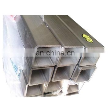 SS 316 pipe 304 Stainless Steel Square Tube
