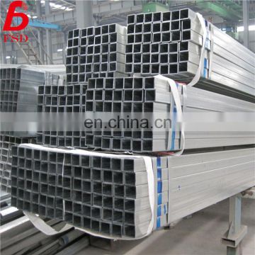 Q235/Q195/Q345 material weld hollow section black square tube 18x18