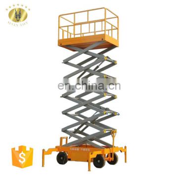 7LSJY Shandong SevenLift outdoor electric mobile hydraulic scissor lift for painting