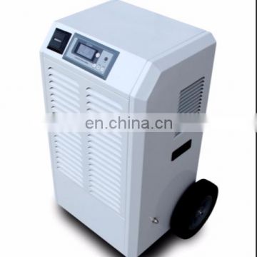 OJ-902W big capacity used commercial dehumidifier for water damage restoration equipment