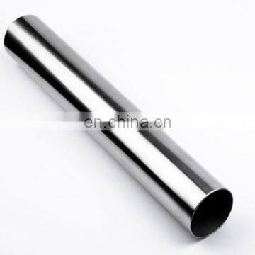 stainless steel pipe 904l