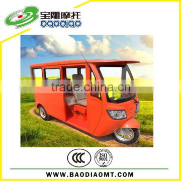 China Manufacture 2015 New Cub Motorcycle Taxi Rickshaw 3 Wheel Trike Cheap Cargo Motor Tricycle Triciclo EEC