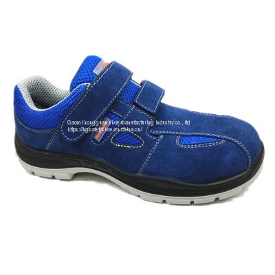 S1P SAFETY SHOES SUEDE LEATHER LOW CUT RT4852
