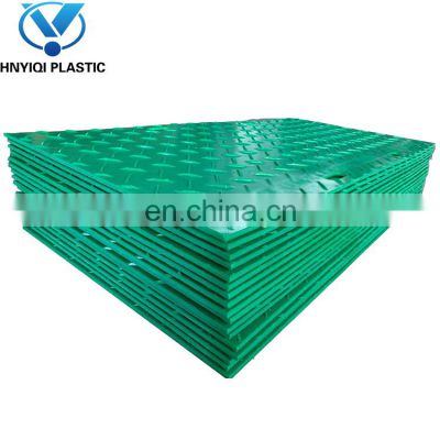 Hdpe construction road mats can be customized in various colors and common sizes Low price good quality and fast shipping