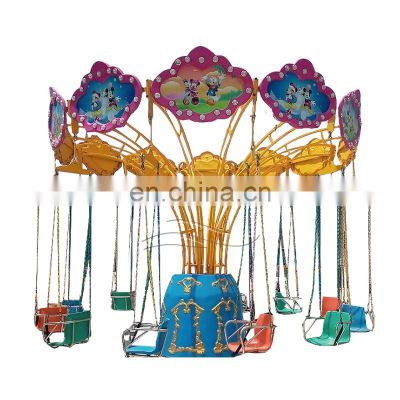 Charming rides flying chair children amusement park flying chair swing for adult for sale