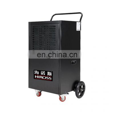 90L Commercial Industrial Portable Dehumidifier With Wheels