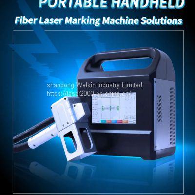 portable handheld fiber laser marking machine