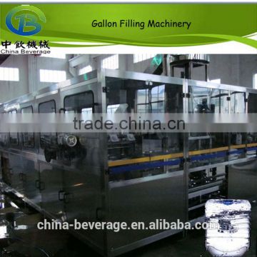 Popular style for automatic 19 liter water filling machine