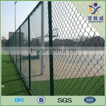 Factory Connecting Link Fence