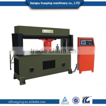 A7A Automatic High Speed Traveling Head Cutting Press