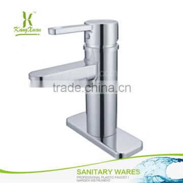 Hot Sales china faucet factory pvc faucet