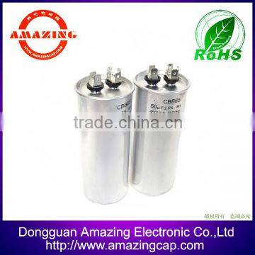 capacitor start motor fan CBB65