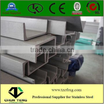factory direct sale prime hot rolled stainless steel channel bar sus 400