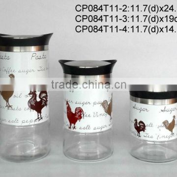 CP084T11 glass jar with metal casing and popular design