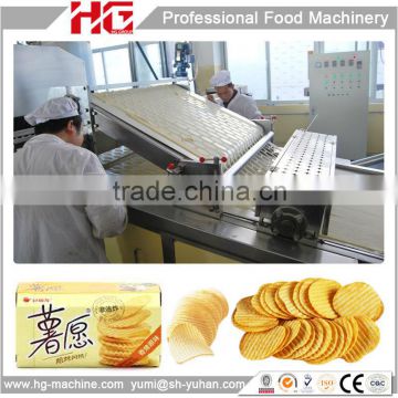 HG full automatic baked corrugated potato crisps making equipment