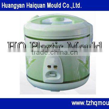 famous plastic injection moulds for electric cooker ,kitchen appliance moulds