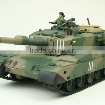 1/24 Scale Proportional TYPE 90/Green Model RC Tank