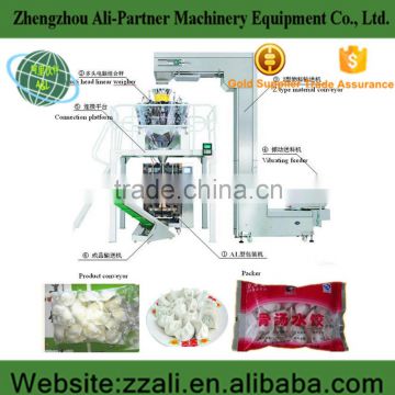 Granule packing machine vertivcal dumpling packer