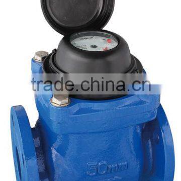 Removable woltman Water Flow Meter