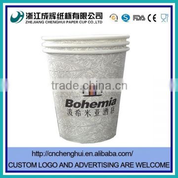 Disposable paper cup with custom printed logo