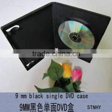 14mm black single DVD case