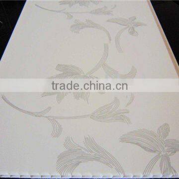 hot pvc ceiling panel