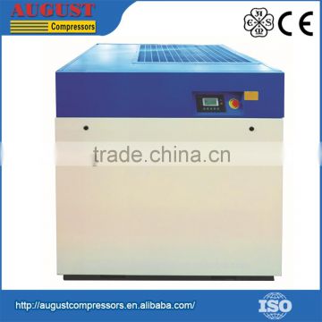 37KW / 50HP Variable Frequency Touch Screen Control Air Compressor