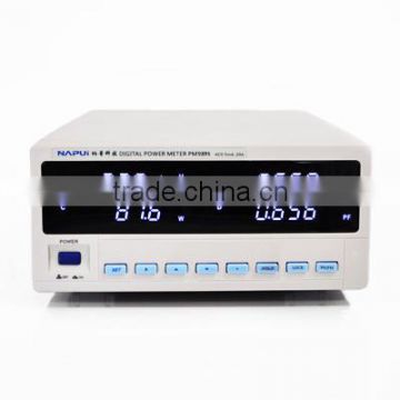 PM9801 Alarm model digital electric parameter measuring instrument