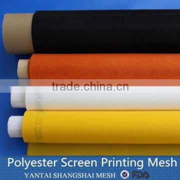 DPP80T polyester printing mesh fabrics sipplies
