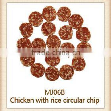 chicken with rice circular chip dry dog treats pet food training go merrick snacks chewing