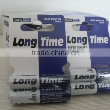 r03 silver zinc battery with smart card and shrink wrap