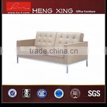 Good quality new style fashion fabric hotel sofa