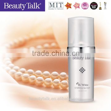 Multi effect whitening oil control Modification skin color day cream