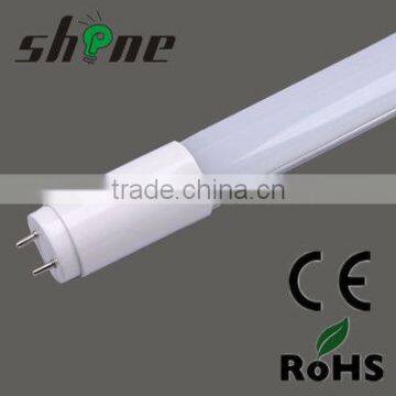 led tube 1500mm