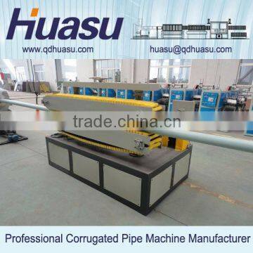 PVC Water Supply Pipe Extrusion Line
