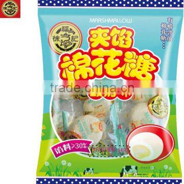 HFC 6803 54g Marshmallow yoghourt flavour