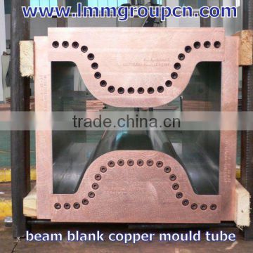 beam blank copper mould tube