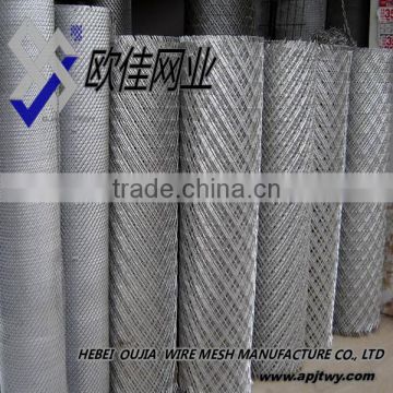 Stainless Steel Expanded Metal Wire Mesh(SS316, SS316L, SS304)