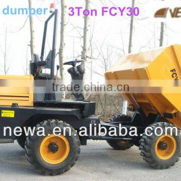 2016 hot 3ton FCY30 front site dumper