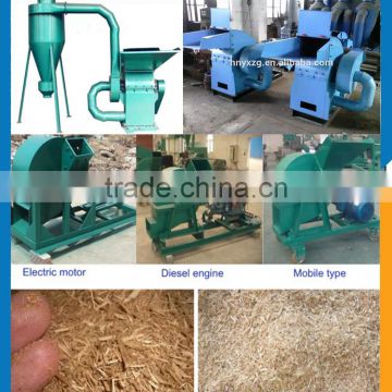 Factory directly supply wood hammer crusher/wood log crusher price 220V